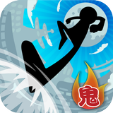 鬼蹴り APK