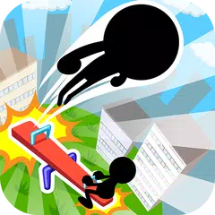 シーソーとび APK download