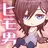 私のヒモ男～イケメン拾いました～無料！恋愛・放置ゲーム APK