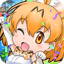 けものフレンズ FESTIVAL APK