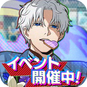 SAKAMOTO DAYS デンジャラスパズル