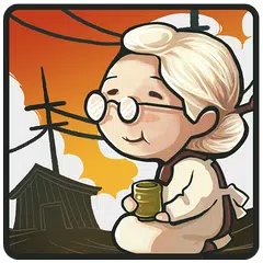 令人感動的養成遊戲 昭和雜貨店物語 APK download