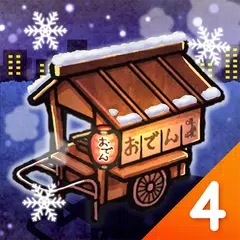 Oden Cart 4: Life Goes On XAPK download