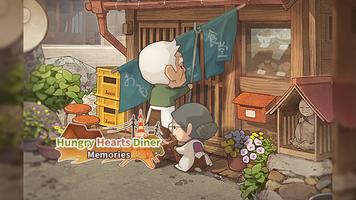 Hungry Hearts Diner: Memories Plakat