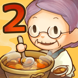 众多回忆的食堂故事２～感动人心的昭和系列～ APK