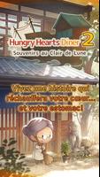 Hungry Hearts Diner 2 Affiche