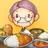 眾多回憶的食堂故事～感動人心的昭和系列～ APK