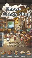 Showa Candy Shop 3 ポスター