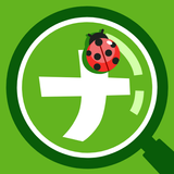 ナニコレンズ-学研の図鑑LIVE icono