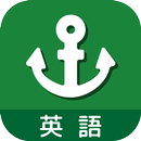 学研 ジュニア・アンカー中学辞典 APK