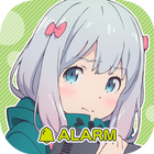 エロマンガ先生～紗霧アラーム～ أيقونة