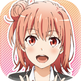 俺ガイルアラーム～結衣編～ APK