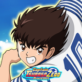 Captain Tsubasa ZERO -Miracle Shot- aplikacja