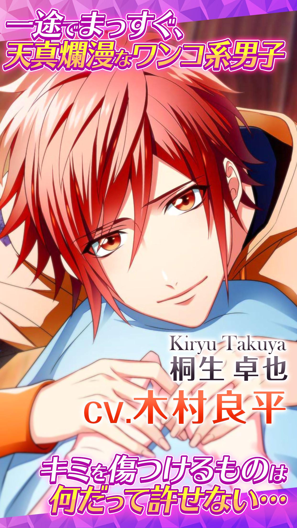 快感フレーズ Climax Apk 1 0 安卓下載 下載快感フレーズ Climax Xapk Apk Bundle 最新版本 Apkfab Com 快感フレーズ Climax Apk 1 0 安卓下載 下載快感フレーズ Climax Xapk Apk Bundle 最新版本 Apkfab Com