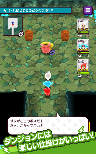 New 電波人間のrpg Apk 7 6 0 Download For Android Download New 電波人間のrpg Apk Latest Version Apkfab Com New 電波人間のrpg Apk 7 6 0 Download For Android Download New 電波人間のrpg Apk Latest Version Apkfab Com