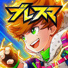 ブレイドスマッシュ icon