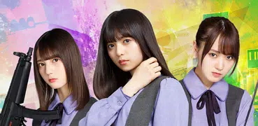 乃木坂46・欅坂46・日向坂46　公認RPG　ザンビ THE GAME