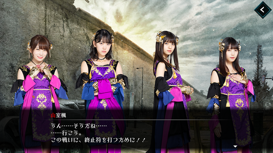 乃木坂46 欅坂46 日向坂46 公認rpg ザンビ The Game Apk 2 5 6 Download For Android Download 乃木坂46 欅坂46 日向坂46 公認rpg ザンビ The Game Xapk Apk Bundle Latest Version Apkfab Com