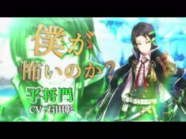 声優 石田彰さん が出演している無料スマホアプリ10選 Apkfab Com 声優 石田彰さん が出演している無料スマホアプリ10選 Apkfab Com