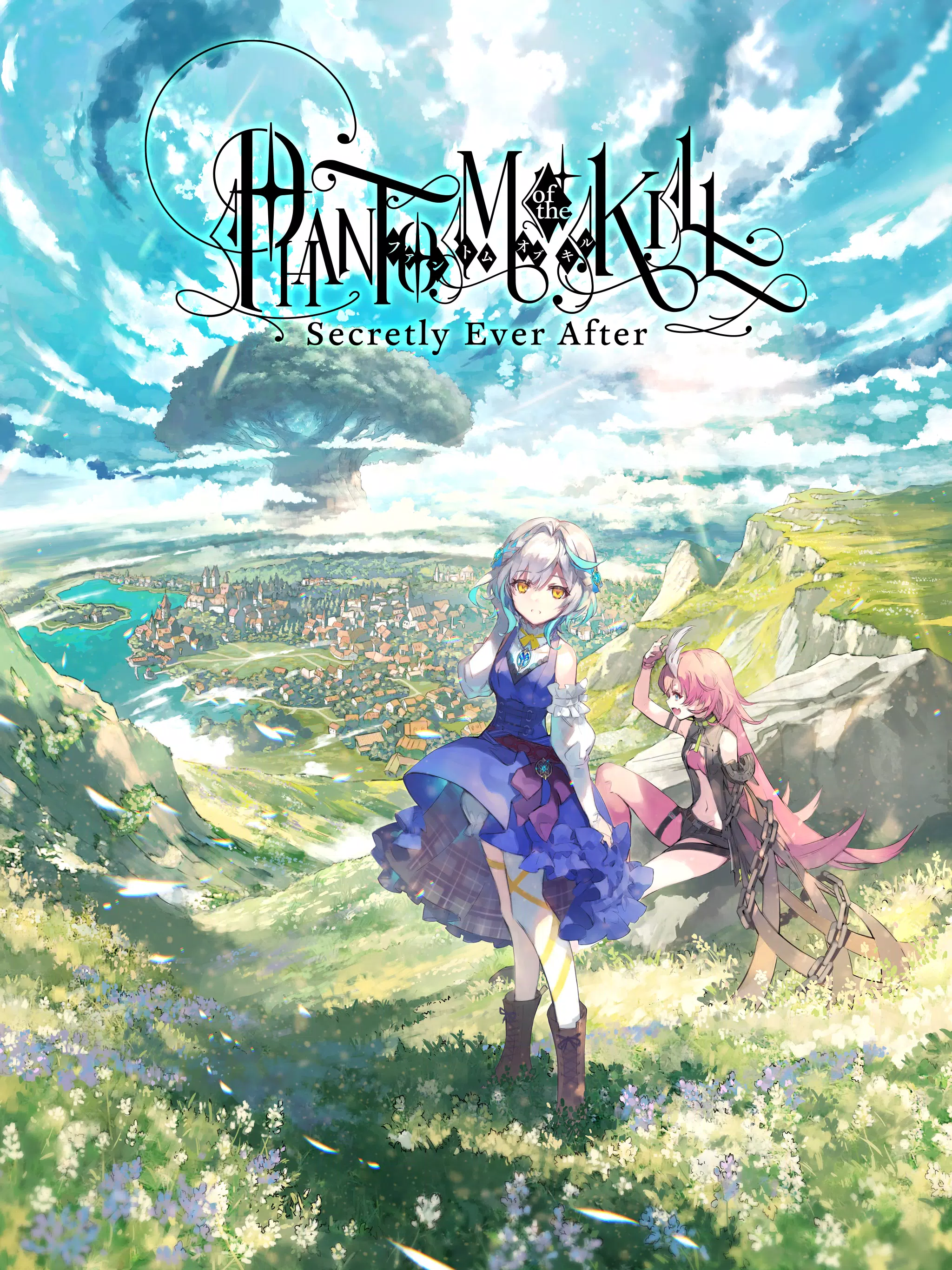 ファントム オブ キル For Android Apk Download