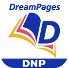 DreamPages（ドリームページ）　DNPフォトブック Zeichen