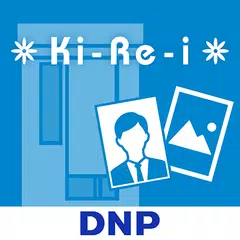 Ki-Re-i Photo(証明写真＆写真プリント-ピプリ) APK download