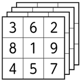 Sudoku Solver Multi Solutions APK