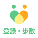 フレポ登録・歩数ー名古屋市フレイル予防ポイント＆見守り 登録 APK