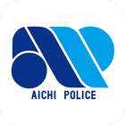 アイチポリス Zeichen