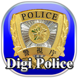 DigiPolice aplikacja