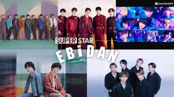 SUPERSTAR EBiDAN الملصق