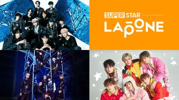 SUPERSTAR LAPONE poster