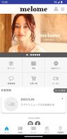 滋賀・草津の美容室、melome/メロメの公式アプリ screenshot 1