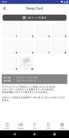 リリック　「なりたいキレイが、ぜんぶ叶う場所。」 Ekran Görüntüsü 3