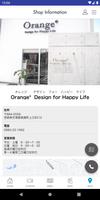 Orange* Design for Happy Life capture d'écran 3