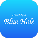 山手線大崎駅３分の美容室　[Blue Hole] APK