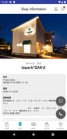 米子市の美容室 lapark*SAKU(ﾗﾊﾟｰｸｻｸ) ảnh chụp màn hình 3