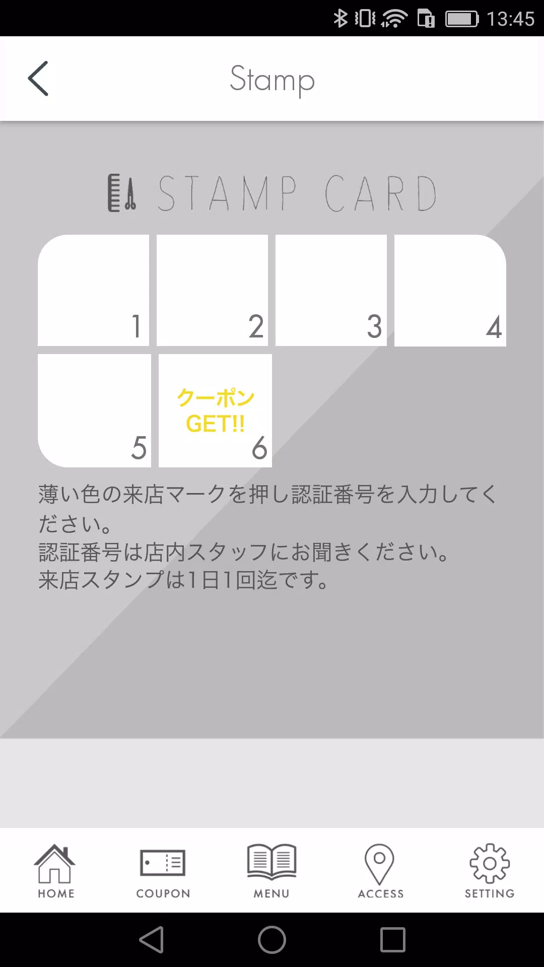 Tải Xuống Apk 松山市本町のメンズ美容室tokyo Cho Android