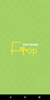 Hair Design Frop　マンツーマンサロン Affiche