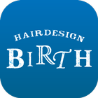 福岡市中央区天神の美容室【BIRTH】ｰバースｰ 公式アプリ ไอคอน