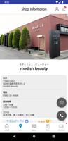 宮崎市の美容室 modish beauty syot layar 2