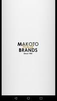 『MAKOTO HAIR BRANDS』公式アプリ ポスター