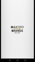 『MAKOTO HAIR BRANDS』公式アプリ Affiche