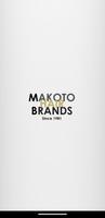 『MAKOTO HAIR BRANDS』公式アプリ Plakat