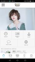 برنامه‌نما 『MAKOTO HAIR BRANDS』公式アプリ عکس از صفحه