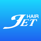 آیکون‌ JET HAIRの公式アプリ