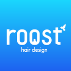 roost hair design 公式アプリ icône