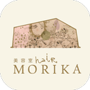 雲南市の美容室　MORIKA(モリカ) APK