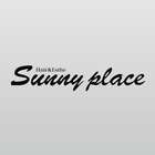 美容室Sunny Place icône