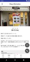 Air G mo syot layar 2